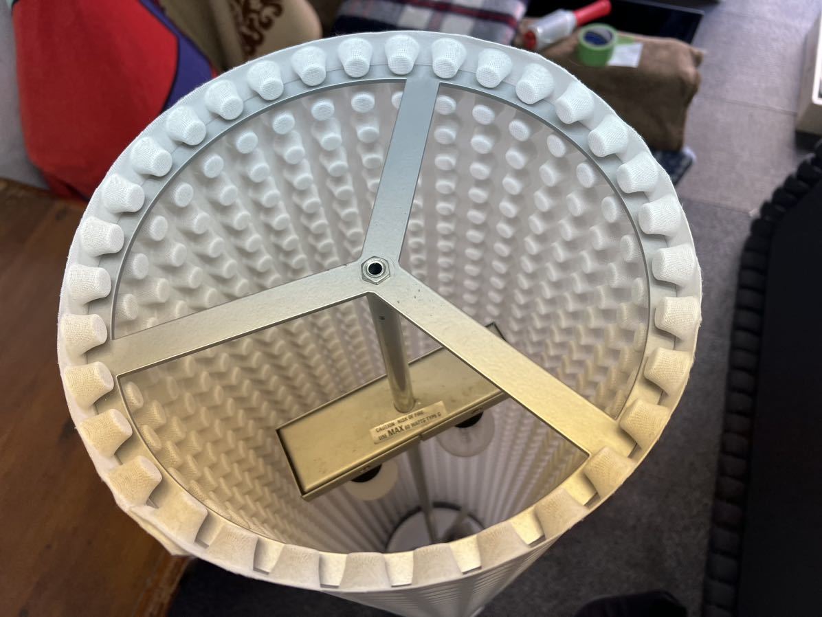 77F10222 ligne roset リーンロゼ/OCTOPUS オクトパス/フロアライト