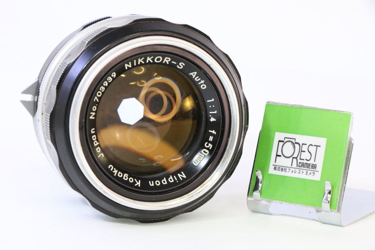 ニコン Nikon NIKKOR-S Auto 50mm F1.4 非Ai 明るい単焦点レンズ 50mm Auto
