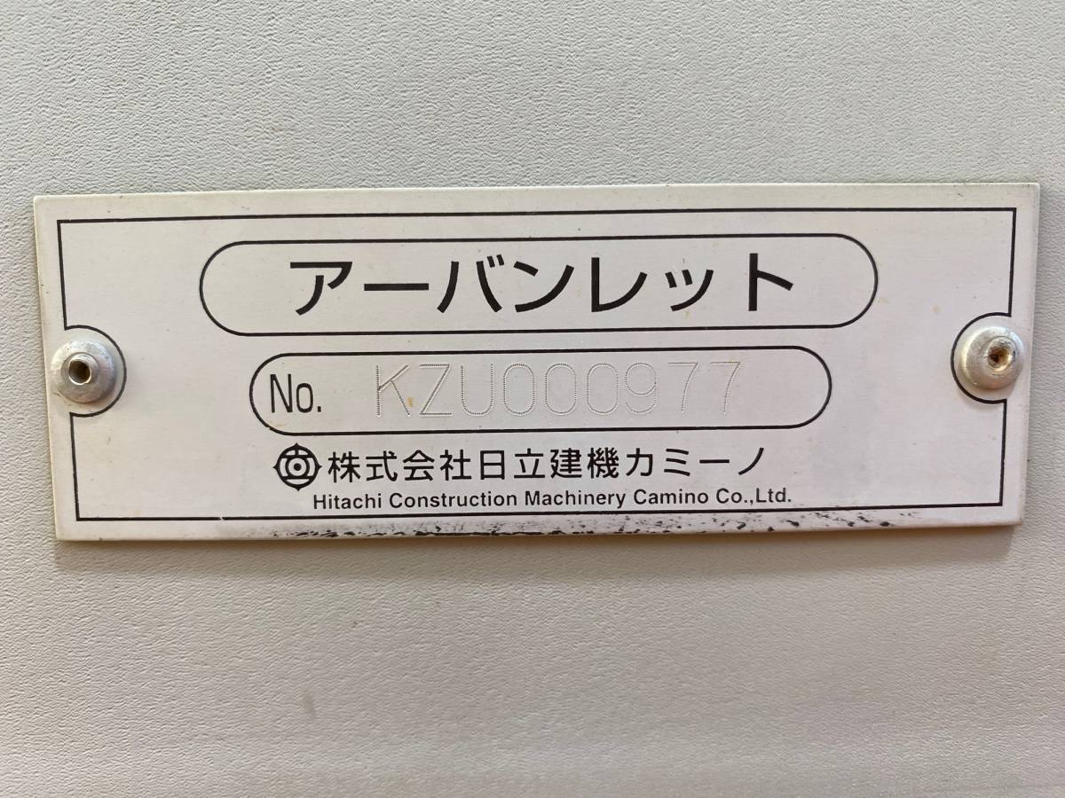 福岡発☆簡易仮設トイレ 和式 汲み取り式 屋外用簡易トイレ アーバン 