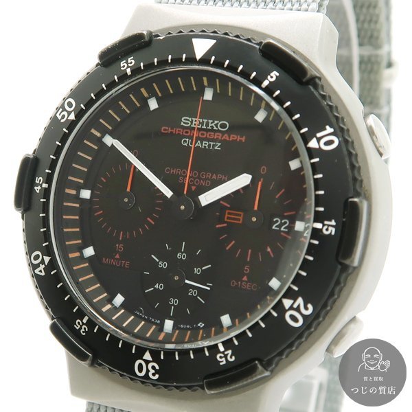 1円 SEIKO クロノグラフ 7A38-6050 スピードマスター 社外ベルト 