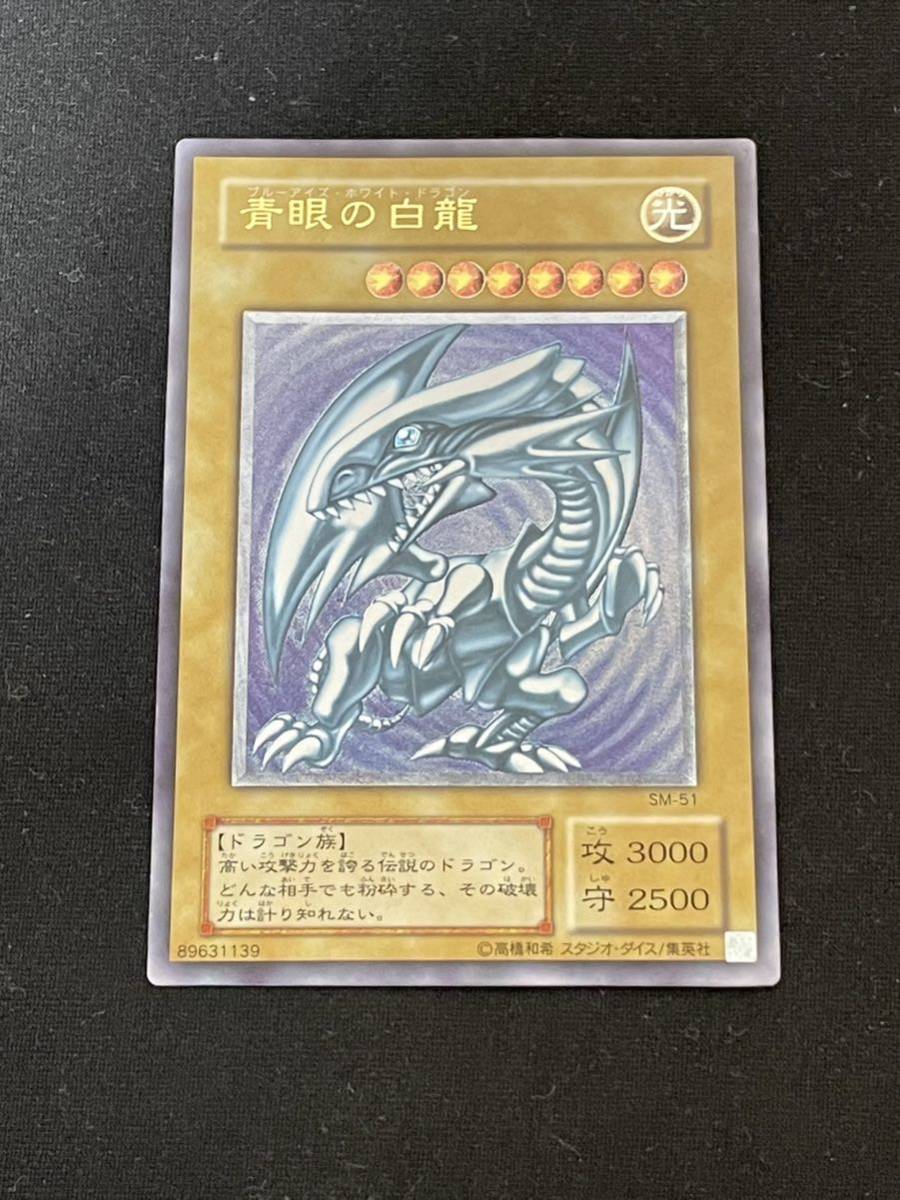 遊戯王デュエルモンスターズ カードゲーム ファントム・ナイトメア