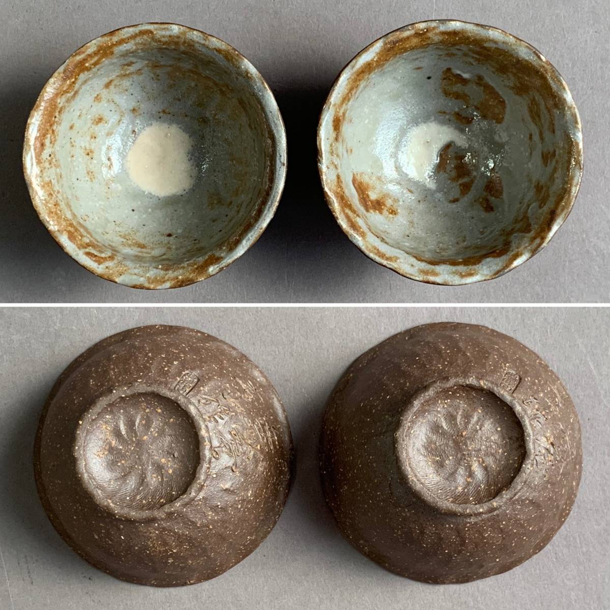 MS309 珍品 萬古焼 海蔵庵 春山作 急須と茶杯2客 計3点セット 書き名