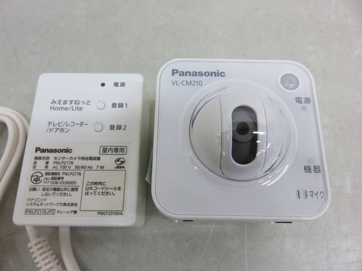 パナソニック VL-CM210 ジャンク品 Panasonic パナソニック VL-CM210
