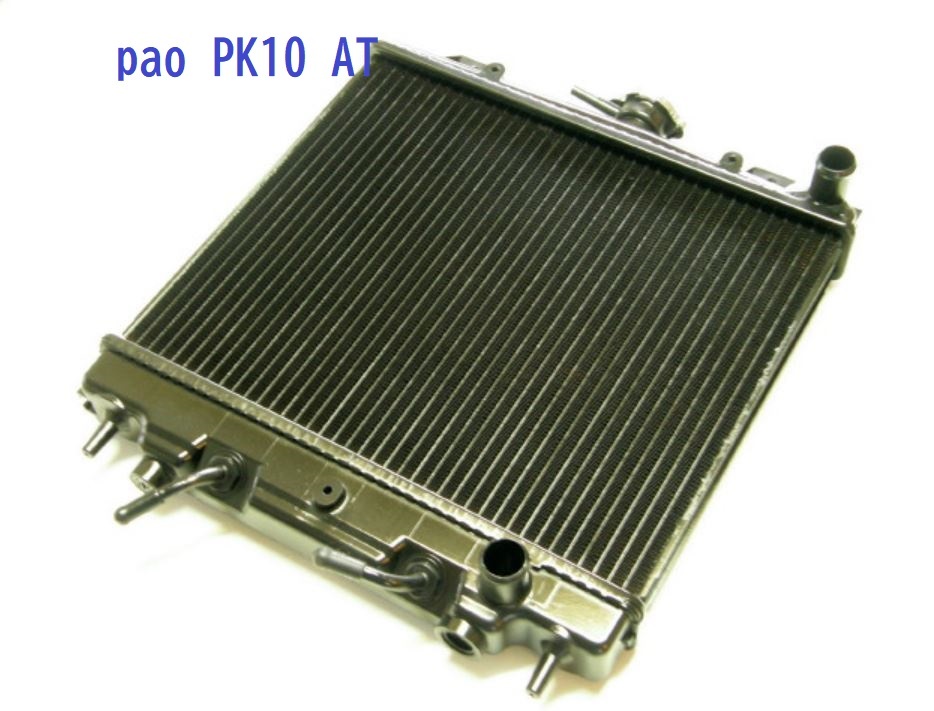 pk10 日産パオ 燃料ポンプ 新品 【公式通販】