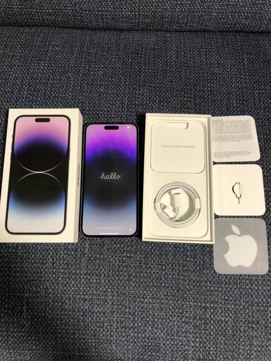 美品 Apple iPhone14 Pro Max 256GB ディープパープル 限定保証あり おまけ付き