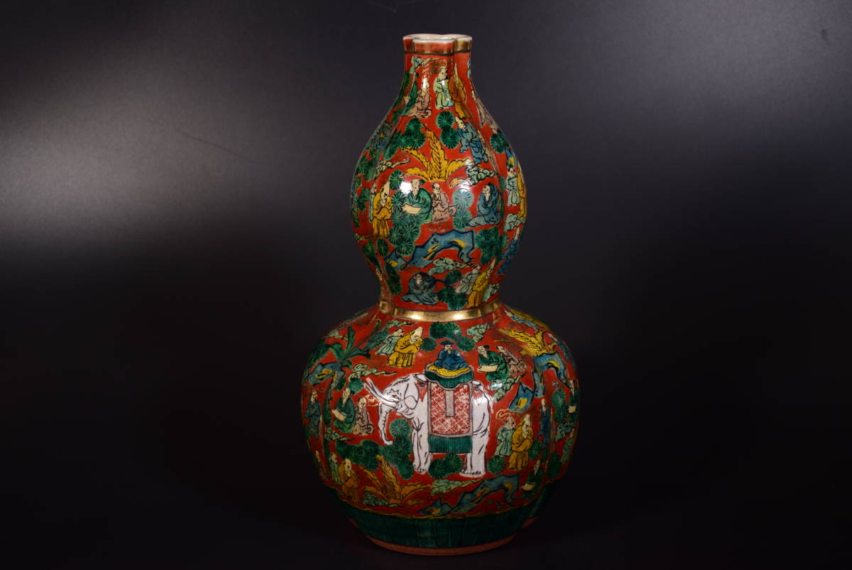 青木木米(九谷)の中古品・新品 2026年最新Yahoo!オークション 九谷焼 