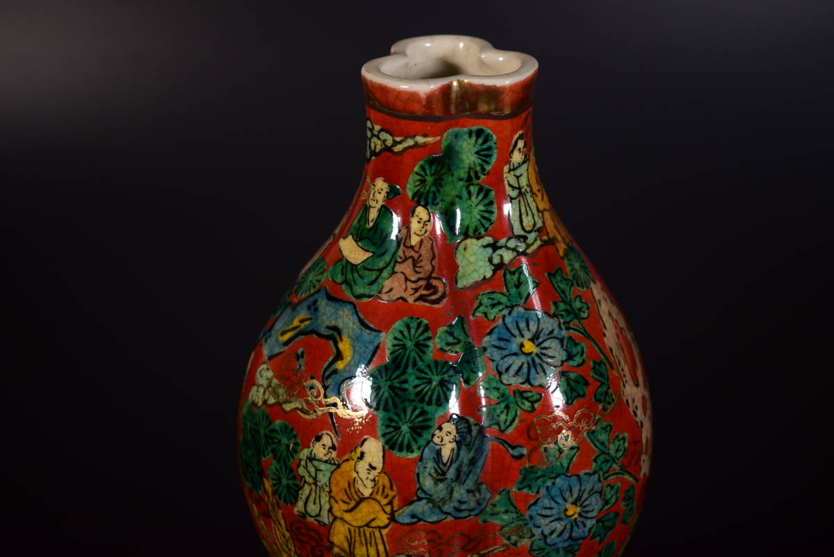 青木木米(九谷)の中古品・新品 2026年最新Yahoo!オークション 九谷焼 