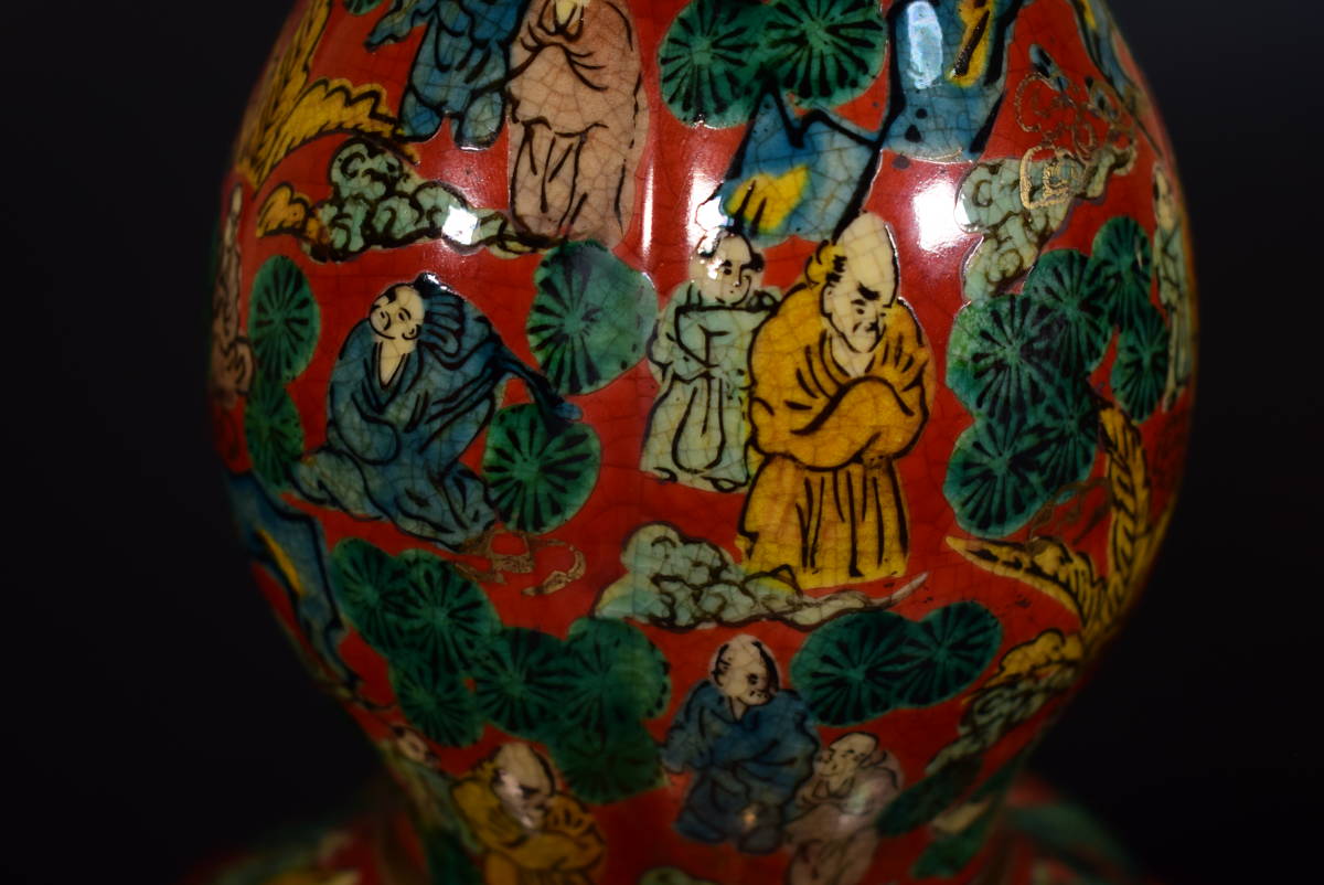 青木木米(九谷)の中古品・新品 2026年最新Yahoo!オークション 九谷焼 