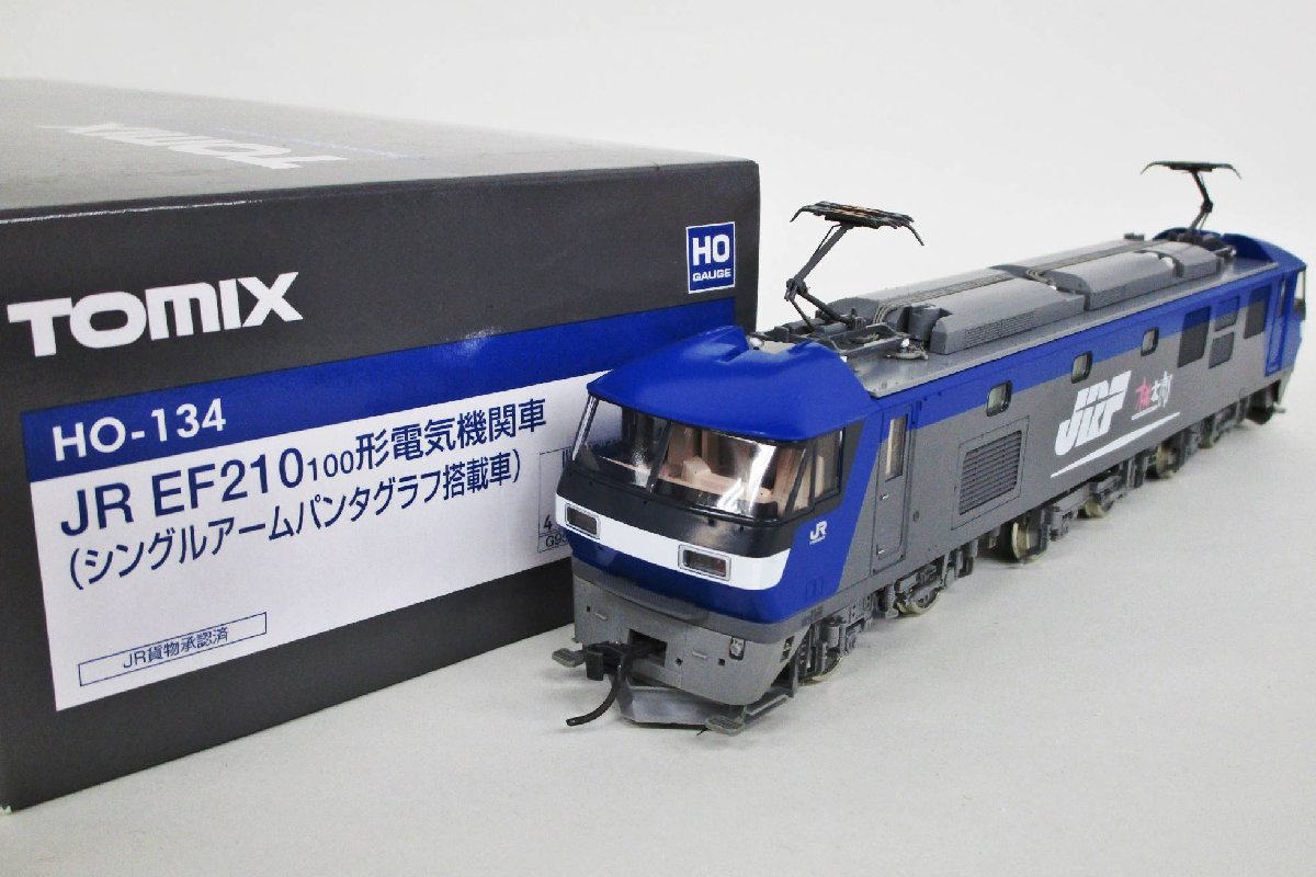  TOMIX HO-134 JR EF210-100 シングルアームパンタ搭載車 D jsh102309(機関車)｜売買されたオークション情報、yahooの商品情報をアーカイブ公開 - オークファン 機関車