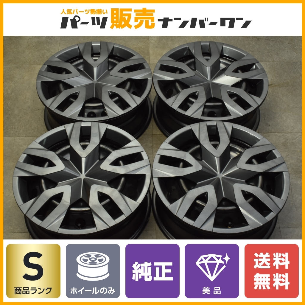新車外し 美品】トヨタ 60 プリウス 純正 17in 6.5J +40 PCD114.3 4