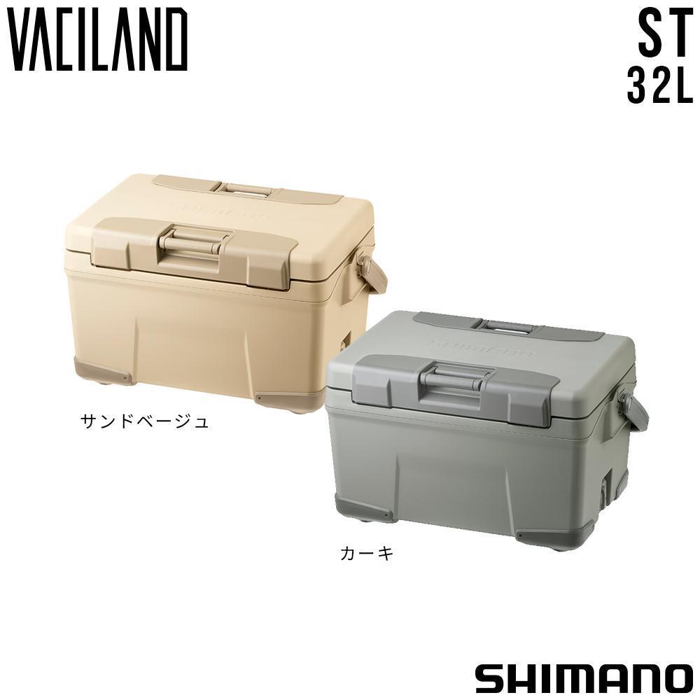 シマノ アイスボックス ヴァシランド NX-332W ST 32L 01サンドベージュ