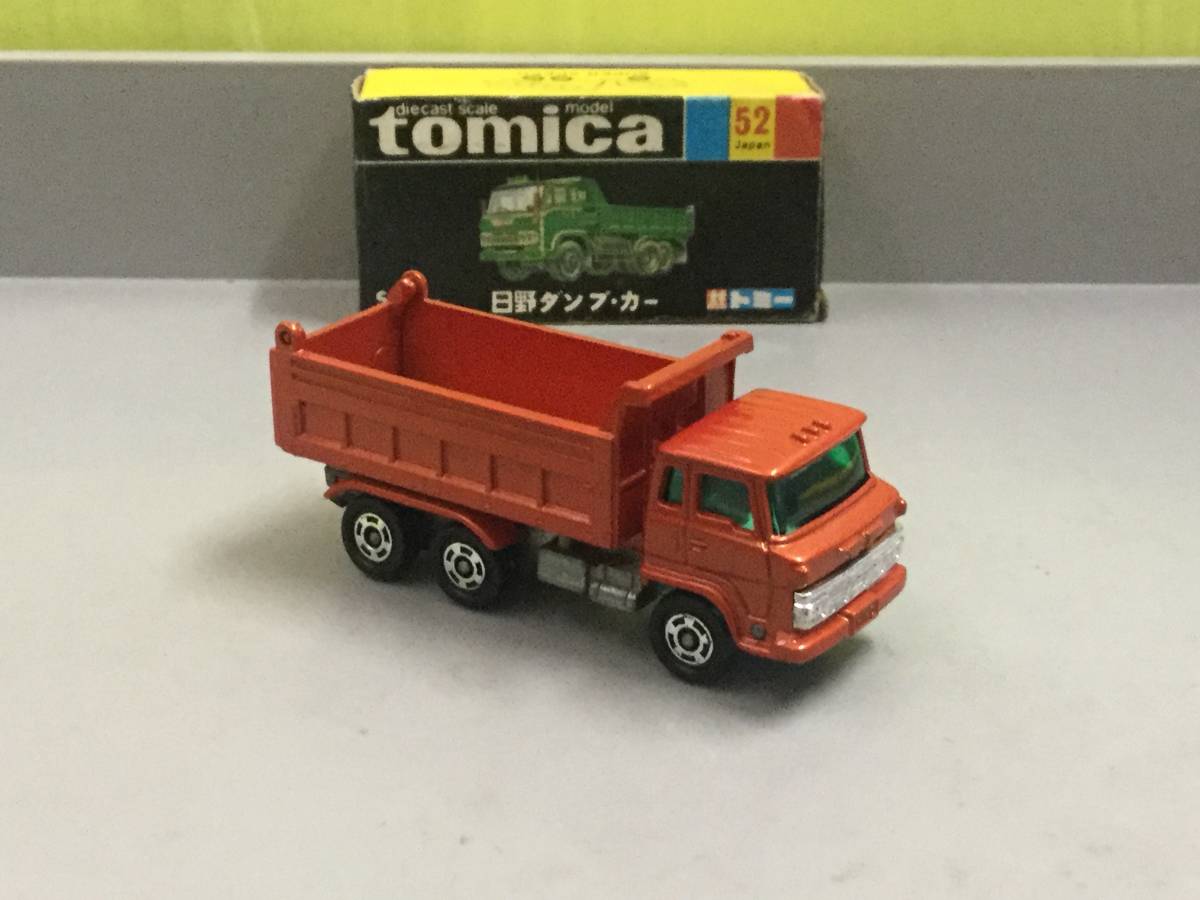 トミカ 黒箱 日本製 日野 ダンプカー トミカ 黒箱 日野 ダンプカー 日本製