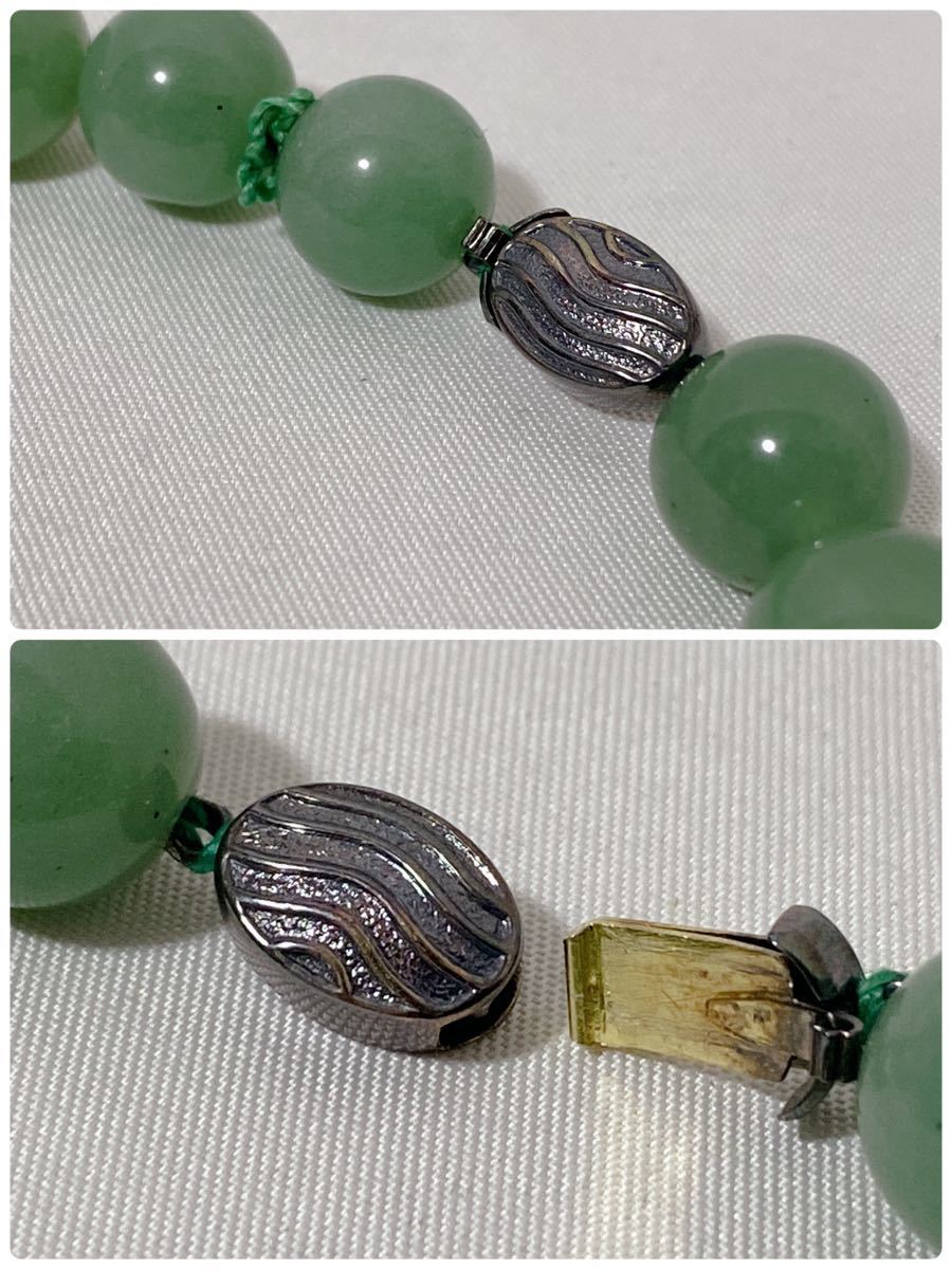 ネックレス 本翡翠 氷ヒスイ A貨 緑色 天然石 シルバー ジリコン 本物保証