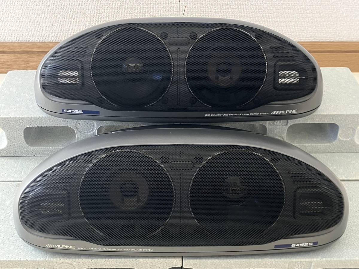 Yahoo!オークション カナリ綺麗な当時物 整備済みALPINE 6452S