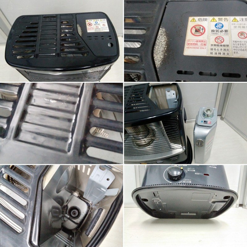 コロナ CORONA 自然通気形開放式石油ストーブ 石油ストーブ SX-2412Y 