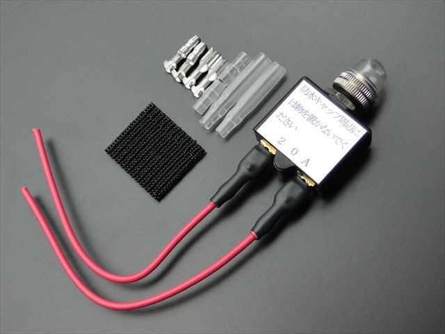 Mai様確認用 6418□GT380／Z1／Z2 ヒューズレスキット(ヒューズ不要)※安心の日本