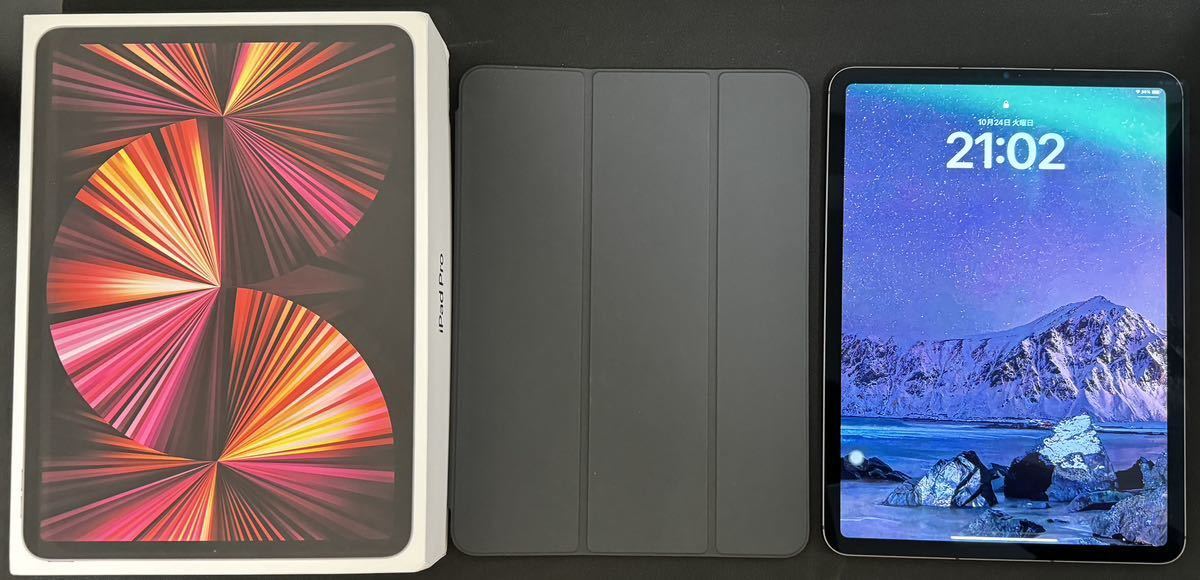 iPad 11インチ Pro 第3世代 Wi-Fi スペースグレイ Apple 128GB 256GB 