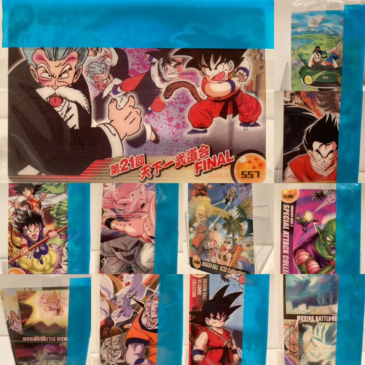 ドラゴンボール フュージョンワールド ドラゴンボールスーパーカード