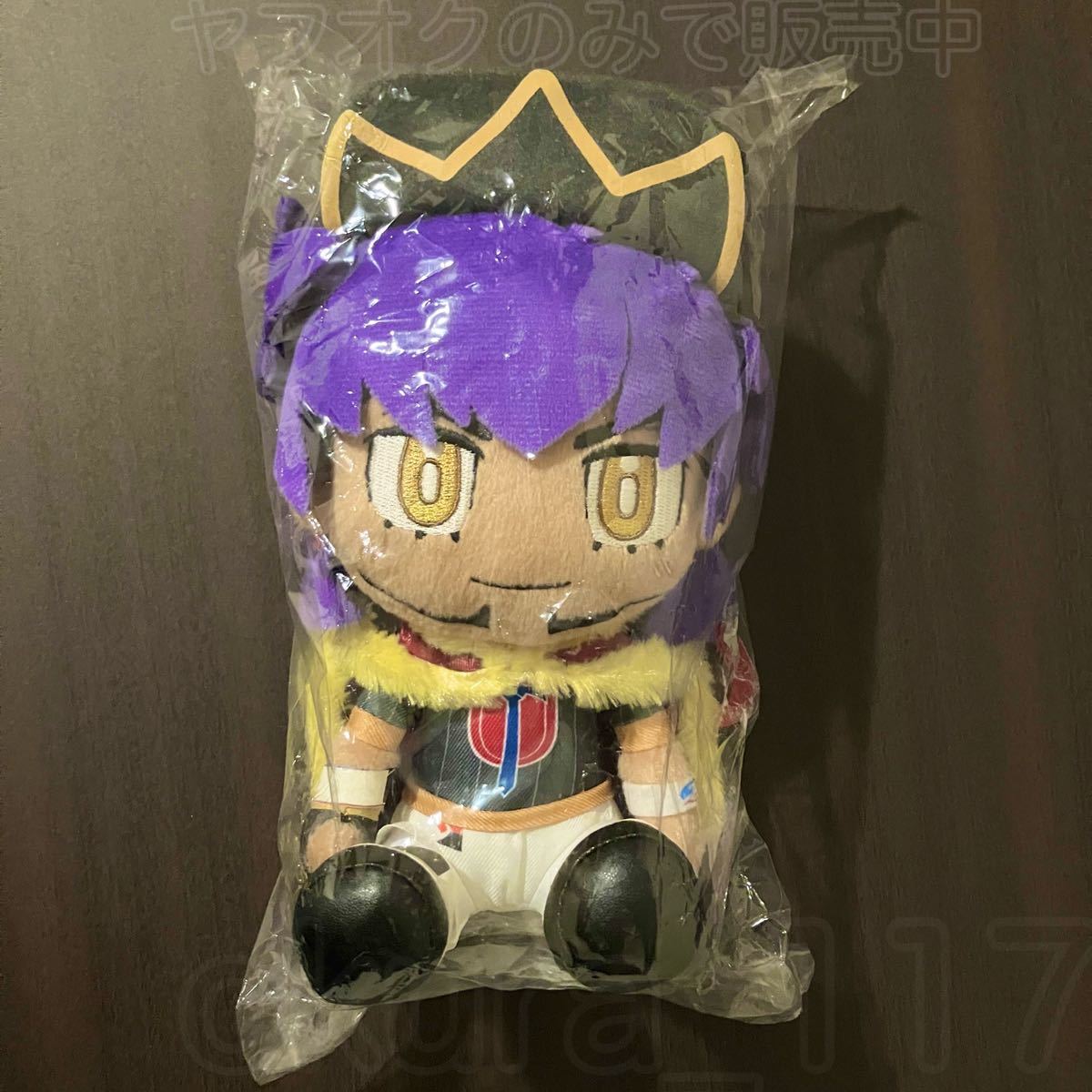 【未開封】ポケモンセンター Pokemon Trainers ぬいぐるみ ダンデ 2020年 チャンピオン ポケモントレーナーズ