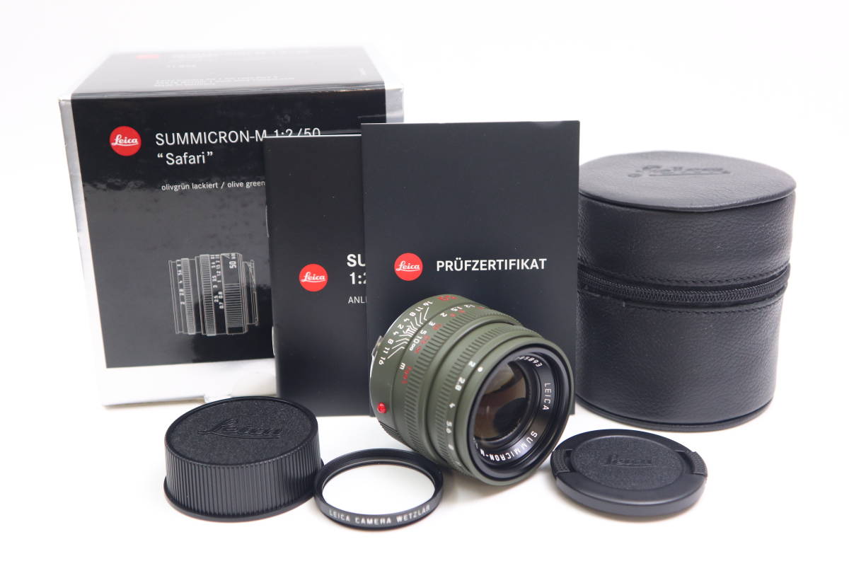 50mm Leica f⁄2 Summicron-M | ズミクロン LEICA f2 F2 M Summicron 0 