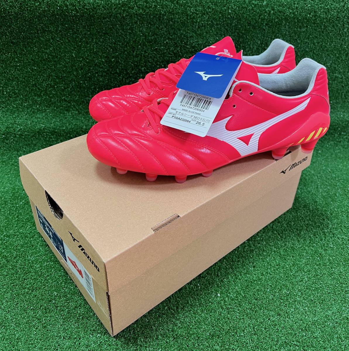 ミズノ【MIZUNO】モナルシーダ NEO II ELITE【P1GA232064】フェアリー