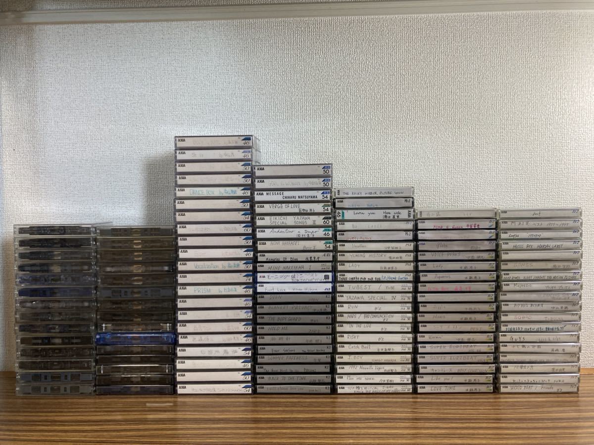 使用済カセットテープ 全てAXIAハイポジション 127巻