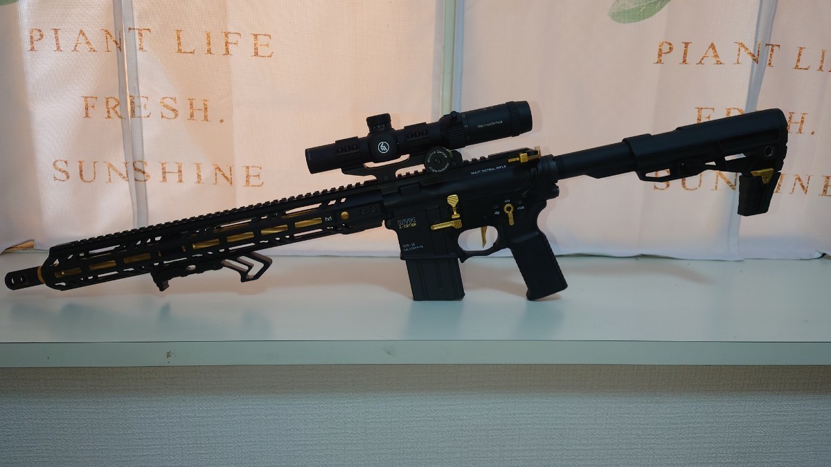 MTR16 Gエディション ガスブローバック 東京マルイ | G-EDITION 