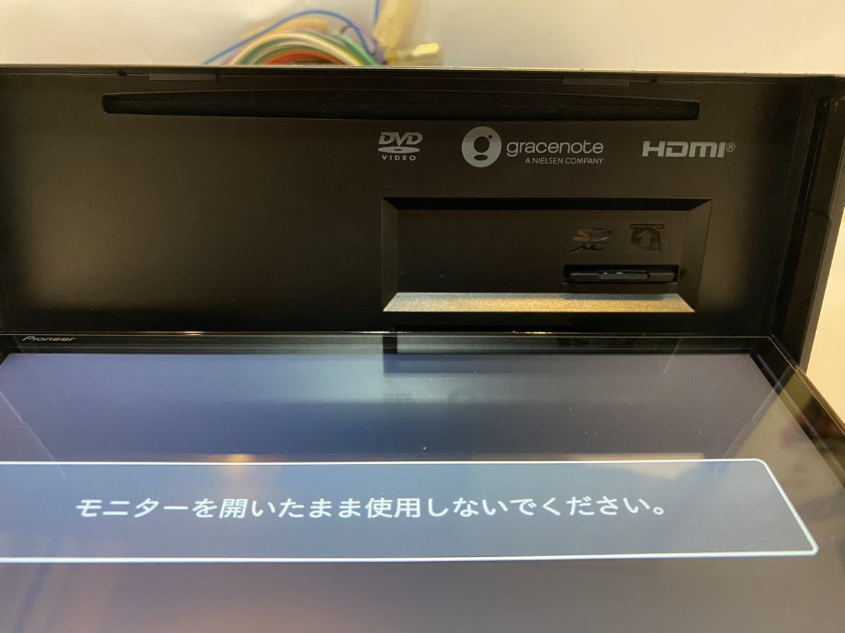 楽ナビAVIC-RW801-D 2025年地図最新第1.0.0.版オービス 楽ナビAVIC