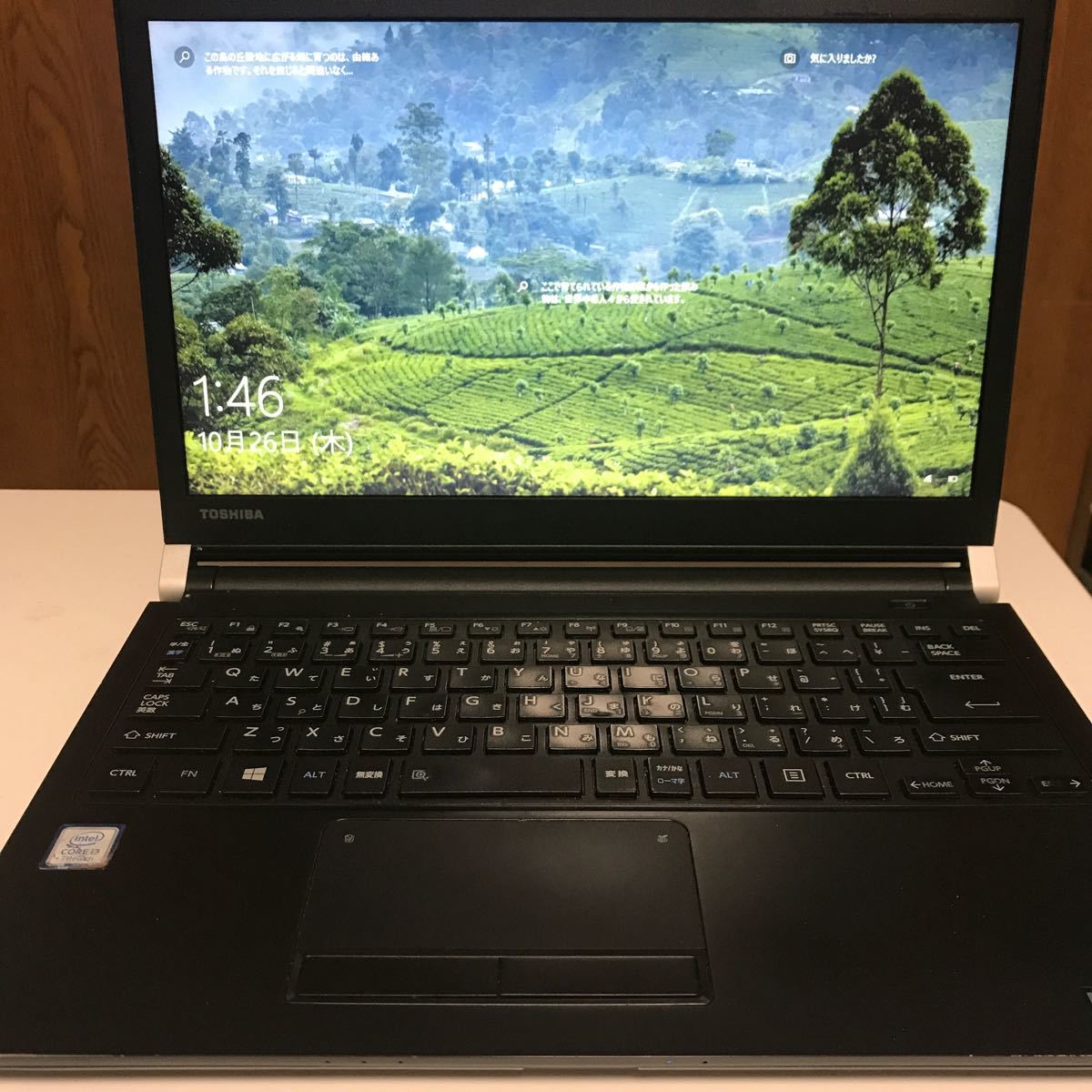 dynabook TOSHIBA R73 - 8GB ⁄ i3 東芝 R73⁄BN DYNABOOK 256GB