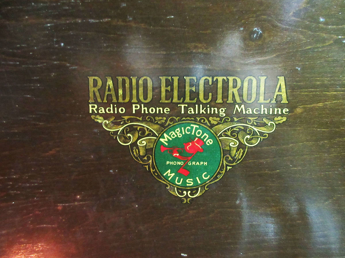 SH4239【ビンテージ オーディオ】Magic Tone RADIO ERECTROLA 真空管