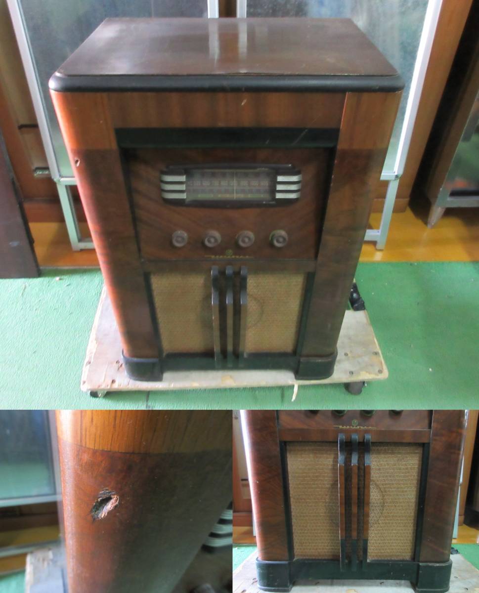 SH4239【ビンテージ オーディオ】Magic Tone RADIO ERECTROLA 真空管