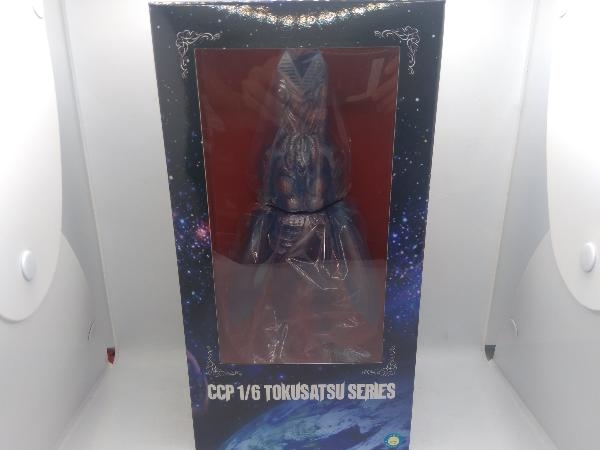 現状品 CCP 究極のバルタン星人分身Ver.(瞬間移動体) 発光ギミック無し 