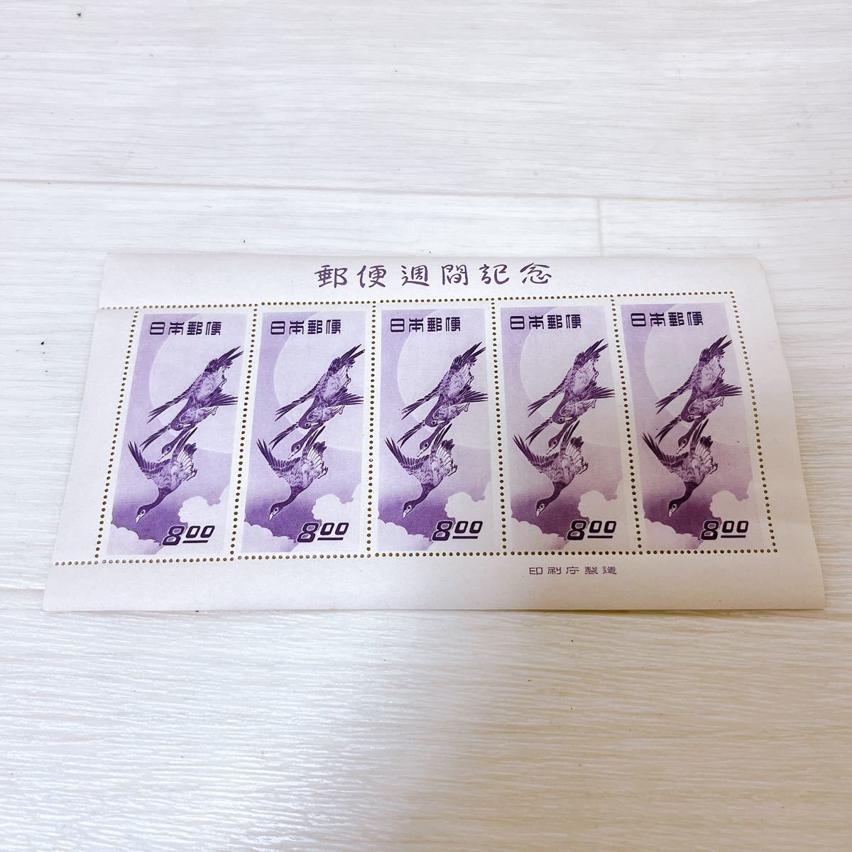 新品・未使用品・800円切手】希少品、郵便週間記念 シート 総額4000円