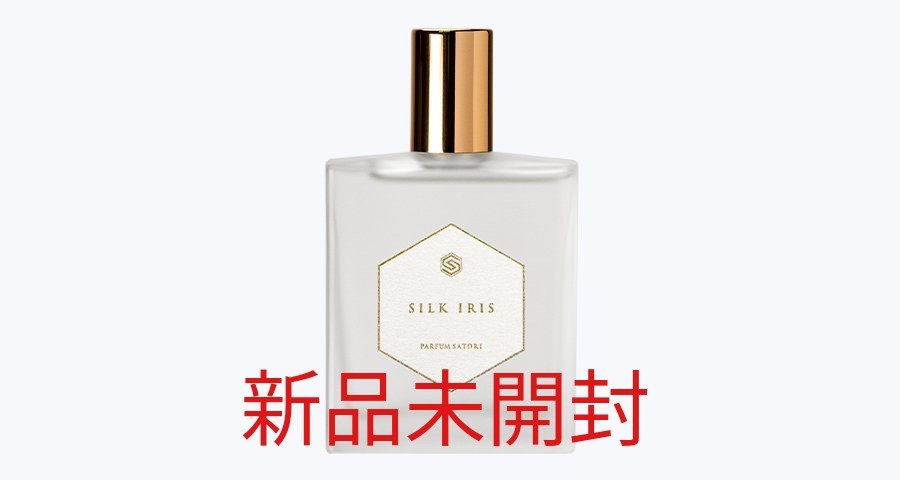 PARFUM SATORI シルクイリス Silk Iris 50ml パルファン サトリ PARFUM