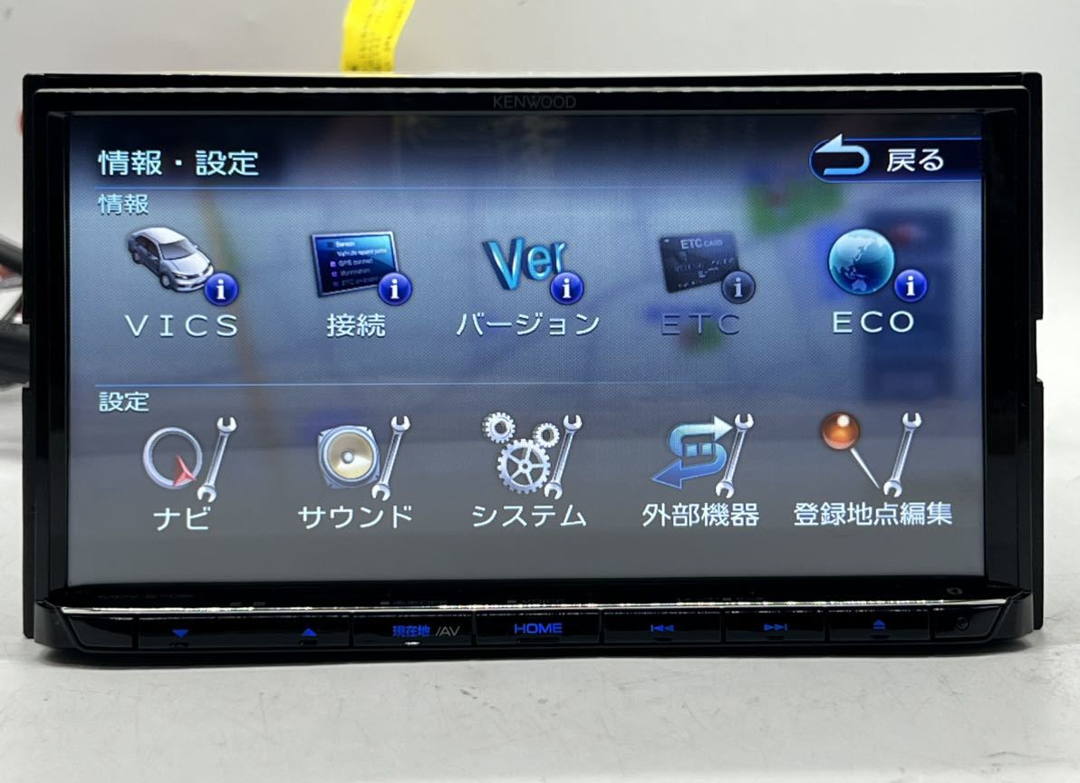 ケンウッド メモリーナビ MDV-S706 2018年製 地デジ DVD CD USB