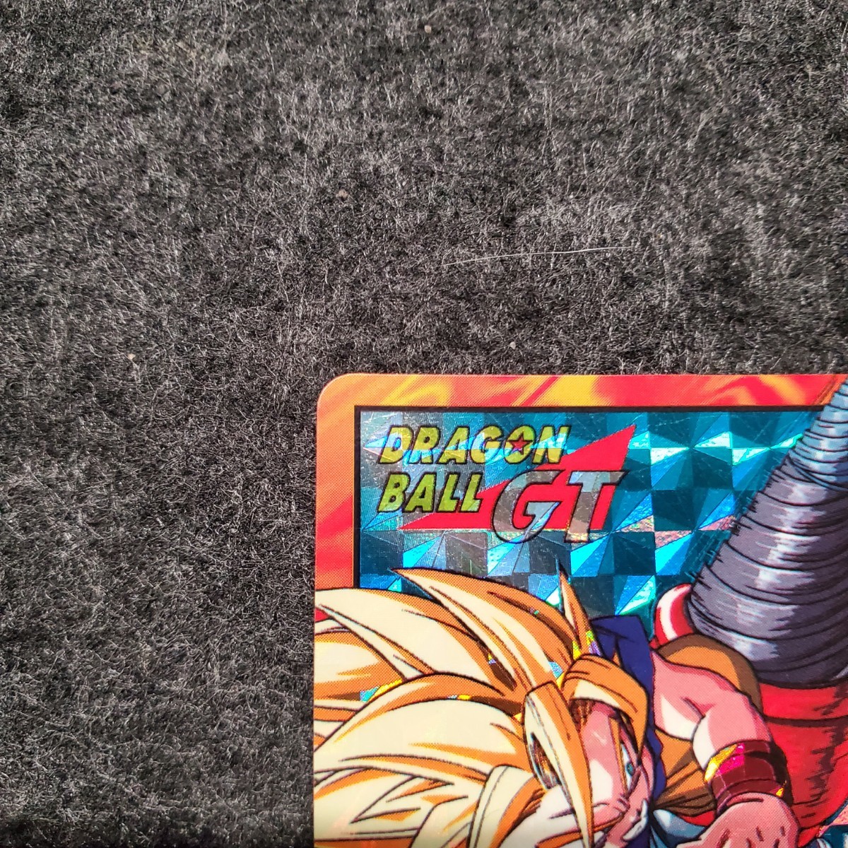1円〜 ドラゴンボールカードダス No.782 リドル将軍 ドラゴンボールGT 