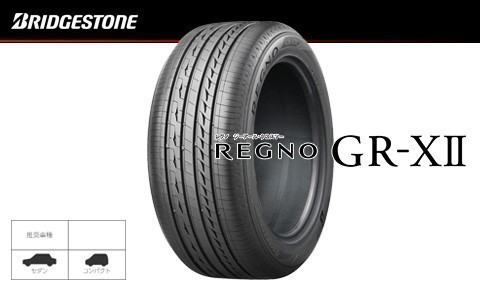 人気SALE，限定セール BRIDGESTONE REGNO GR-XⅡ GRXⅡブリヂストン レグノ GR-X2 GRX2 225/45R18 95W XL 1本価格4本総額￥113480より(ブリヂストン)｜売買されたオークション情報、yahooの商品情報をアーカイブ公開 - オークファン 18インチ