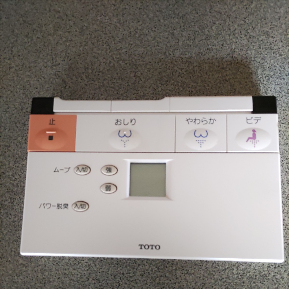 TOTO TCF4711 温水洗浄便座 ホワイト リモコン付き TOTO アプリコット 