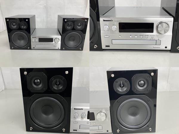 Panasonic パナソニック SC-PMX900 2022年製 コンポ オーディオ 音響