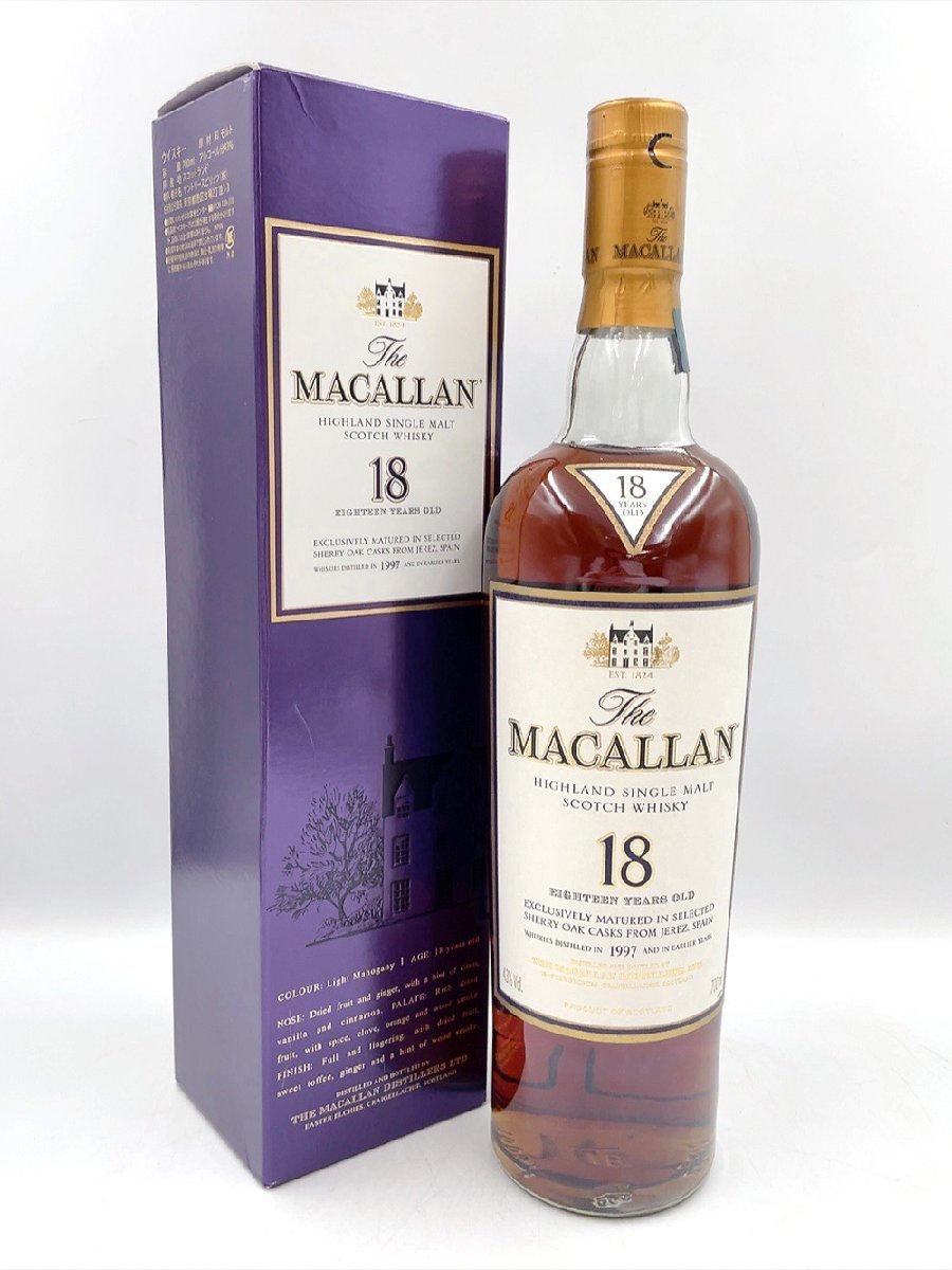 未開栓】1997年 マッカラン MACALLAN 18年 シェリーオークカスク