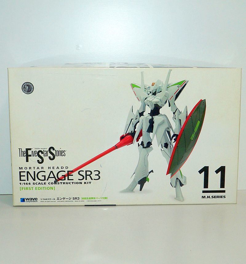 WAVE FSS 1/144 エンゲージSR3 初回限定版 1⁄144 ファイブスター物語