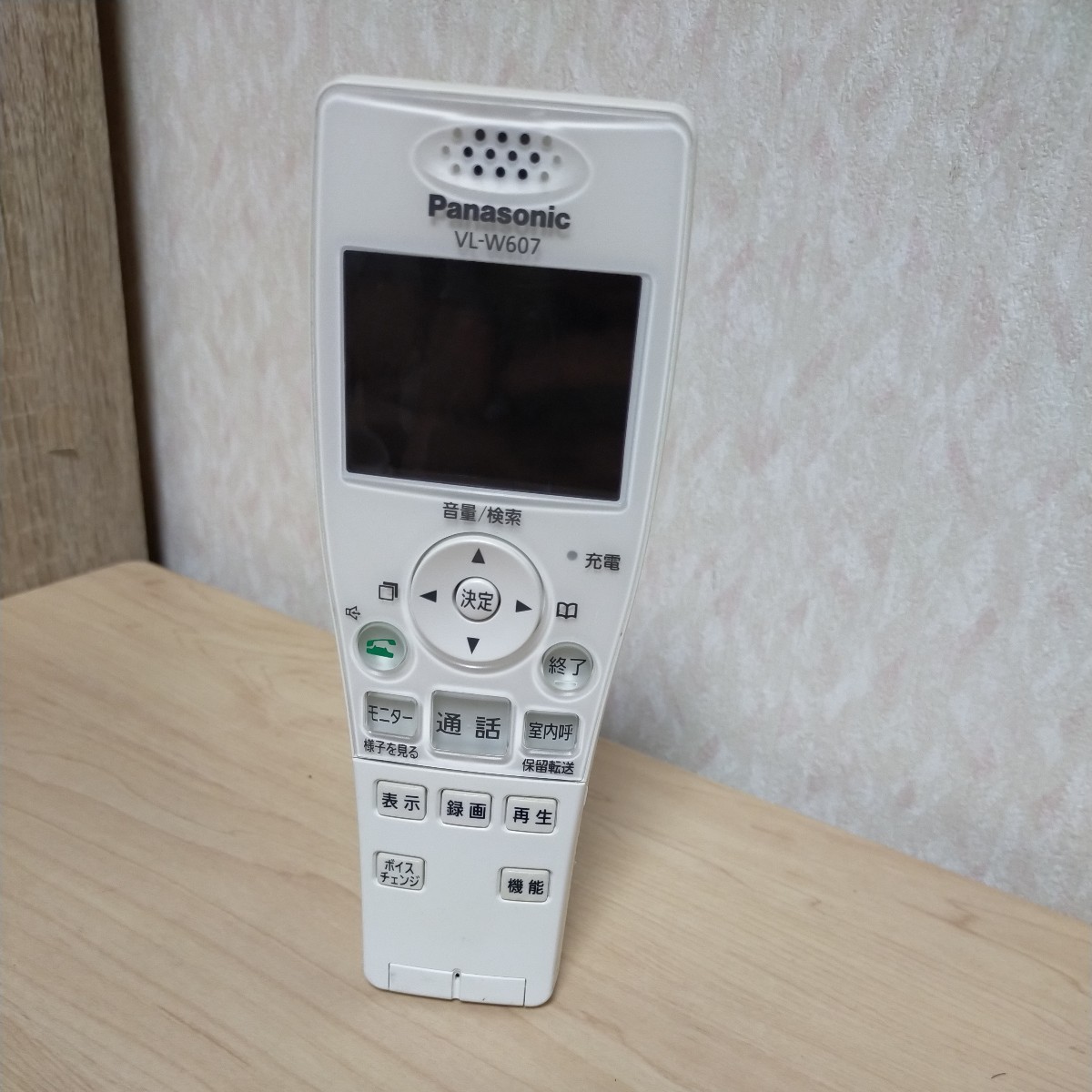 Panasonic ワイヤレスモニター子機 VL-W607 パナソニック ワイヤレス