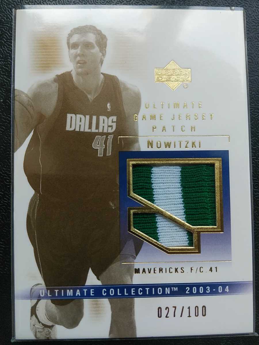 2014 Topps Rickey Henderson Auto & Jersey card MLB Oakland