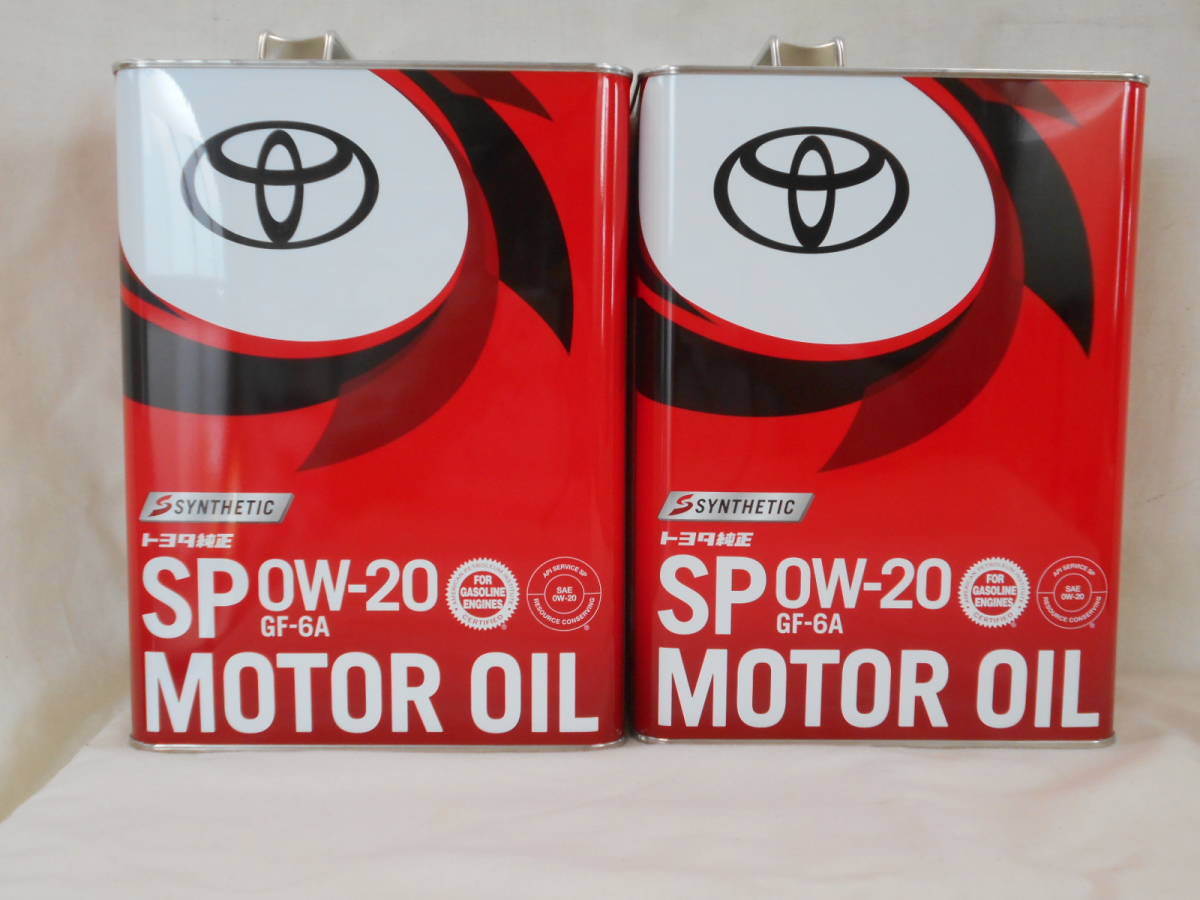 トヨタ純正 SP 0W20 8Lセット 【公式通販】