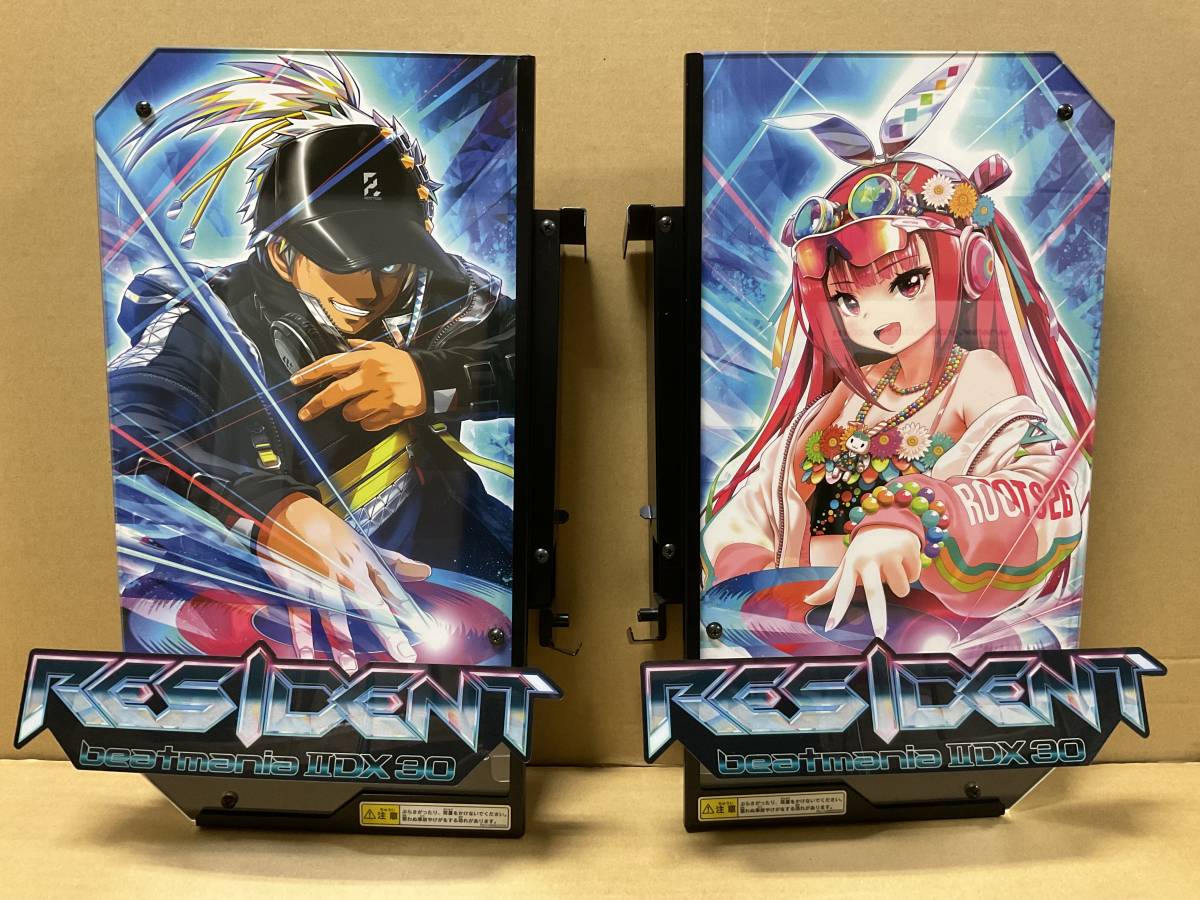 ビートマニアⅡDX30 レジデント beatmania IIDX 30 RESIDENT サイド