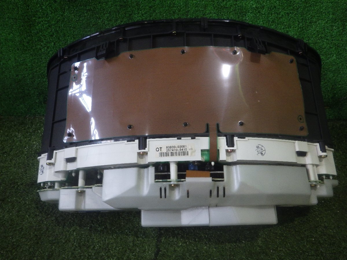 超希少品 UCF20セルシオ オーディオ カナック ビートソニック SLA-20 超希少品 UCF20セルシオ オーディオ カナック ビートソニック SLA-20