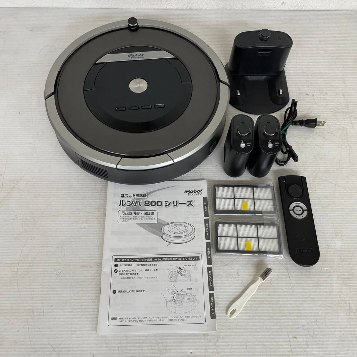 IROBOT ルンバ 870 箱・取説有 リモコン付iRobot Roomba 871 アイ 