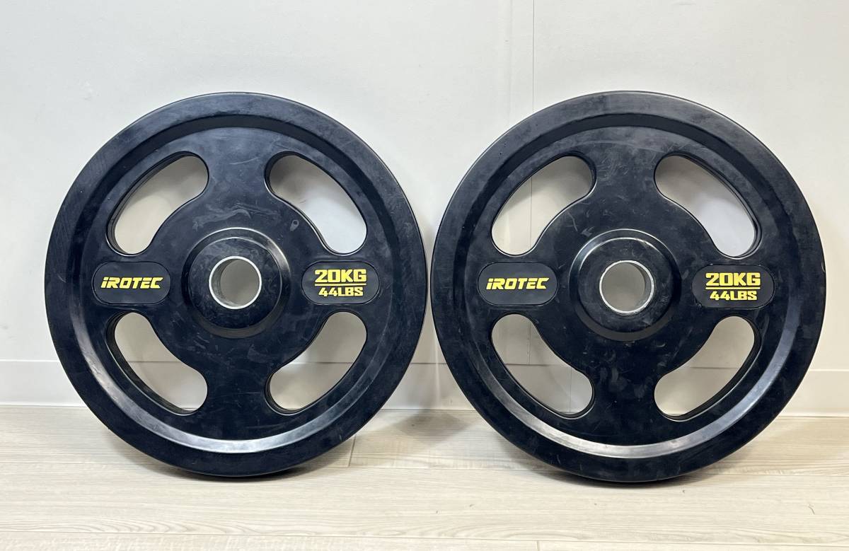 iROTEC アイロテック オリンピックプレート 20KG 2枚セット 44LBS 穴径