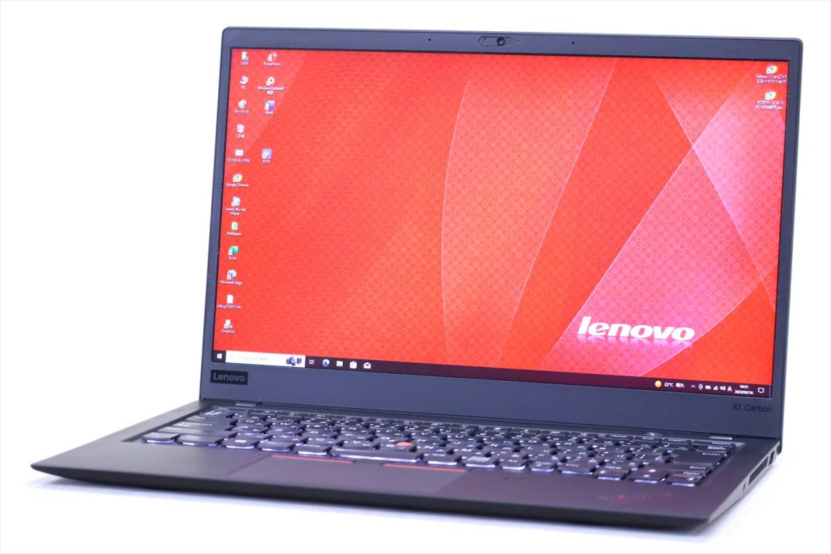 1円～】Office2019搭載 2019年発売！Corei7搭載パワフルノート
