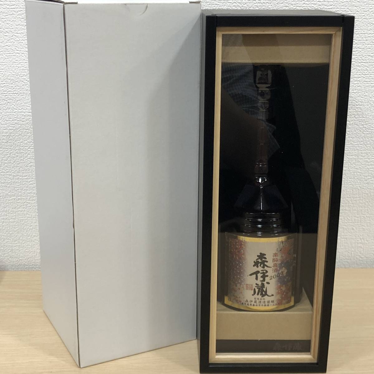 未開栓 森伊蔵 楽酔喜酒 2009 焼酎 600ml 25% / 木箱 外箱付き 【公式